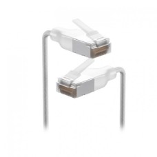 Ubiquiti UACC-Cable-Patch-EL-C6A-12M-W UniFi Premium Patch Cable Call For Best Price in Dubai, UAE, Oman, Iran, Africa