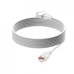 Ubiquiti UACC-Cable-Patch-EL-C6A-12M-W UniFi Premium Patch Cable Call For Best Price in Dubai, UAE, Oman, Iran, Africa