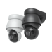 Ubiquiti AI PTZ Precision Camera - UVC-AI-PTZ-Precision-B - Black
